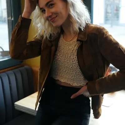 Карина